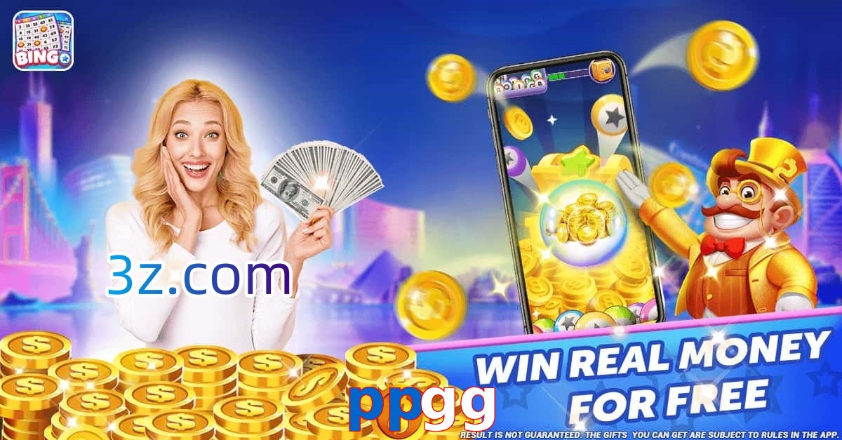 ppgg.com